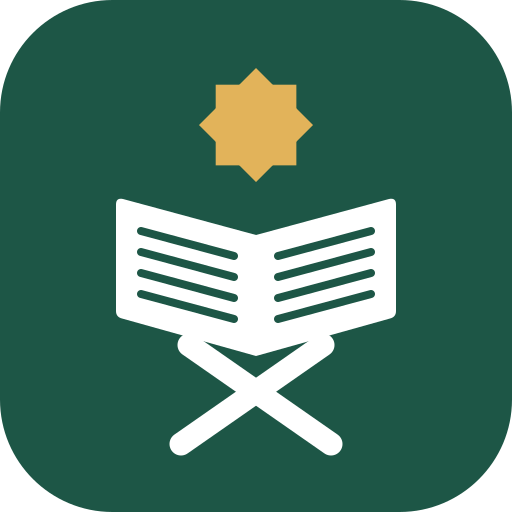 Hifzly icon